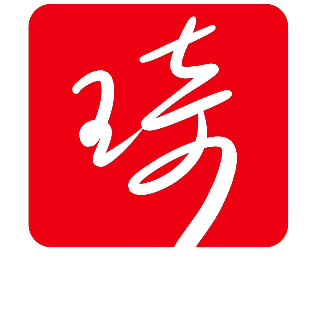 qi-engineering-llc-home